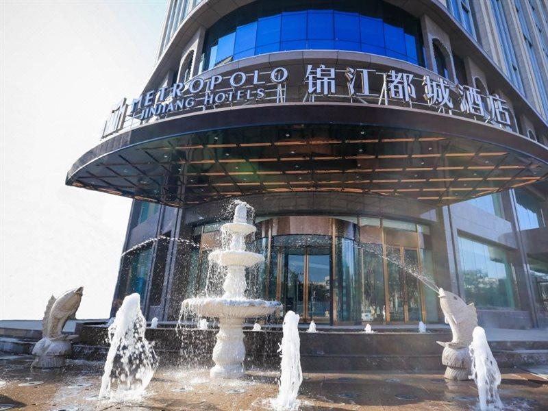 Metropolo Jin Jiang Hotels Turpan Administrative The Heart Of Pai Esterno foto