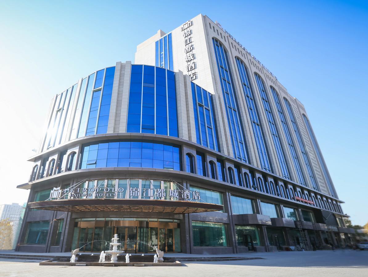 Metropolo Jin Jiang Hotels Turpan Administrative The Heart Of Pai Esterno foto