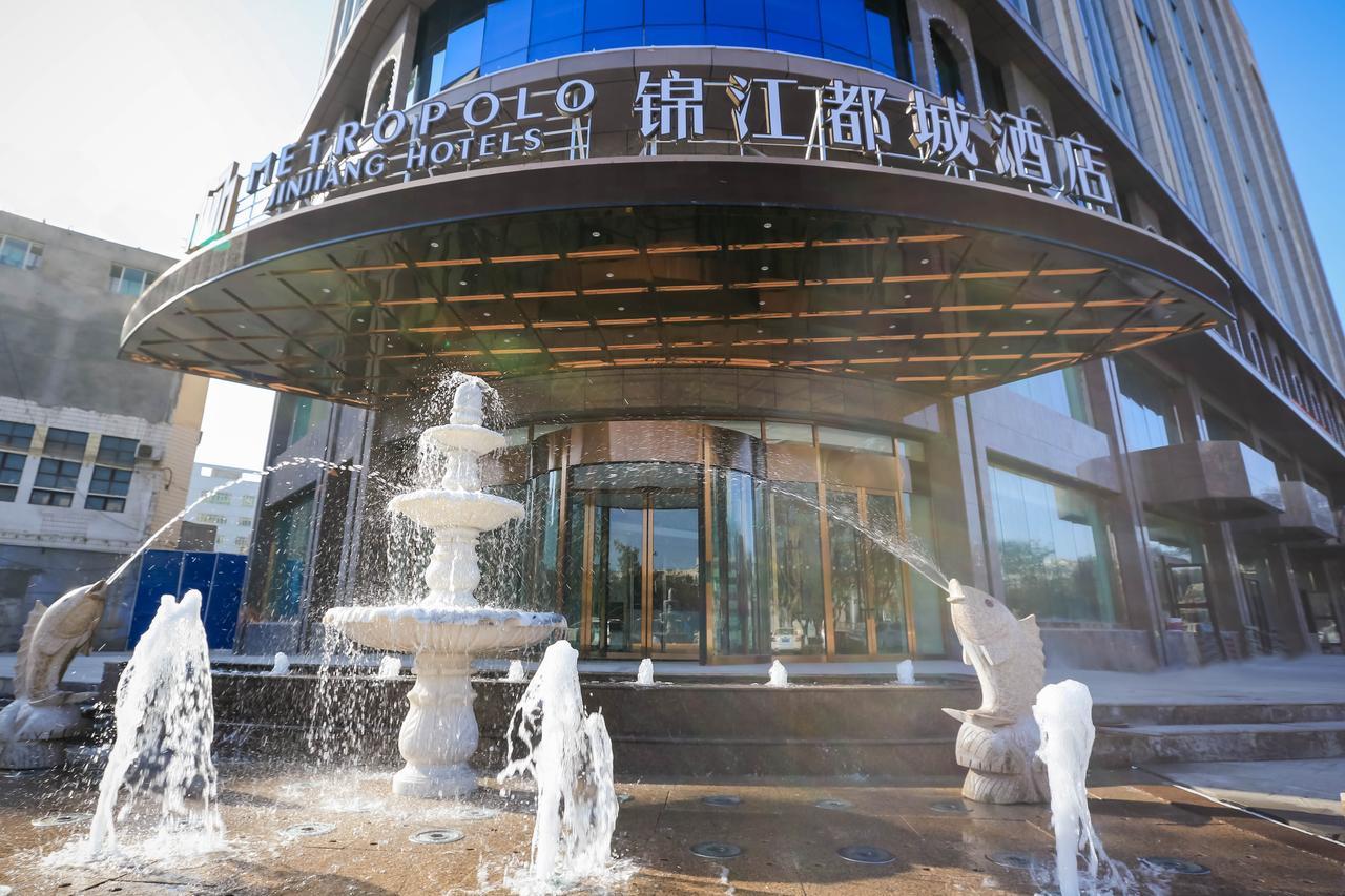Metropolo Jin Jiang Hotels Turpan Administrative The Heart Of Pai Esterno foto